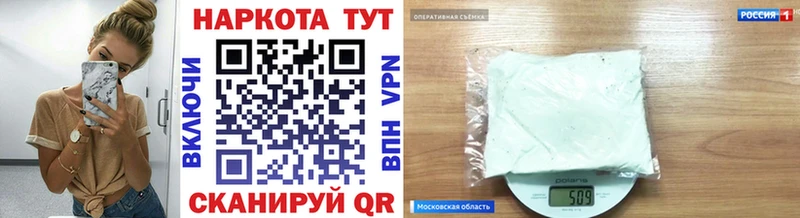 Где купить наркоту Архангельск COCAIN  Мефедрон  Alpha-PVP  Галлюциногенные грибы  Бошки Шишки  АМФЕТАМИН 