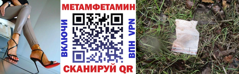 АМФ 98%  Архангельск 