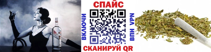 цена наркотик Архангельск Бутират оксана