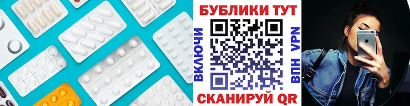 дарк нет какой сайт  кракен   Ecstasy 99%  Архангельск  купить наркоту 