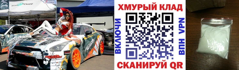 Героин афганец Архангельск