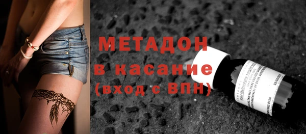 мяу мяу мука Алексеевка