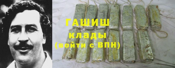 амф Алзамай