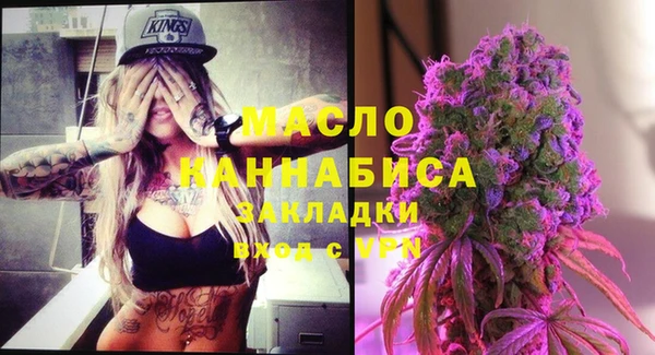 ешки Абдулино
