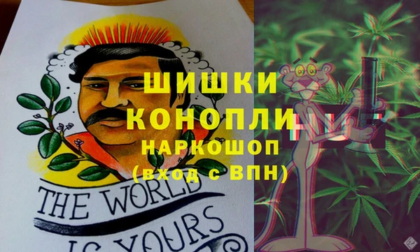 прущий лед Наволоки