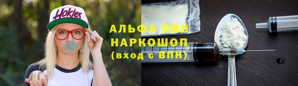 амф Алзамай