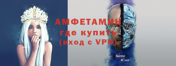 амф Алзамай