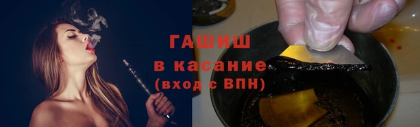 спиды Алексин