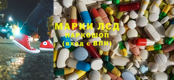 мяу мяу мука Алексеевка