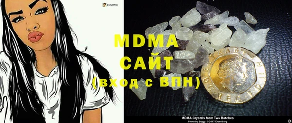 амф Алзамай