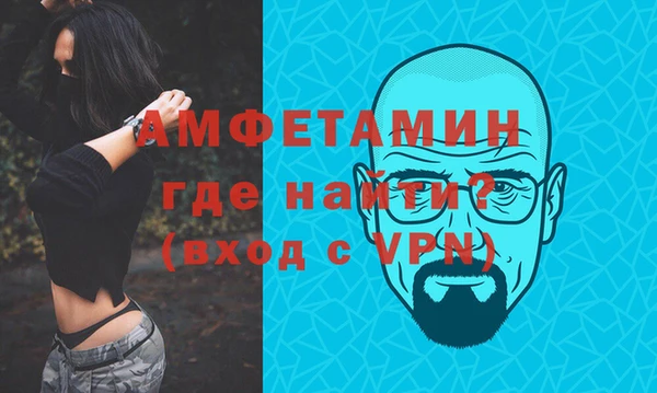 амф Алзамай