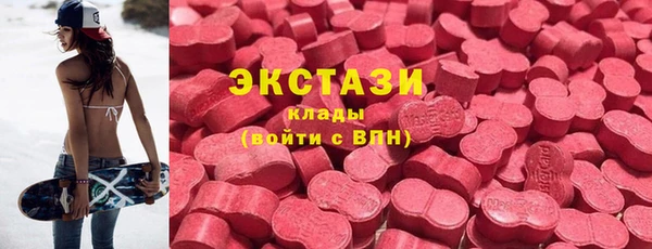 спиды Алексин