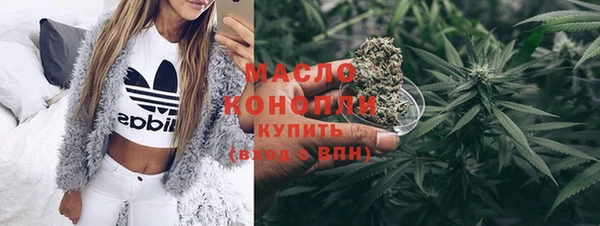 прущий лед Надым