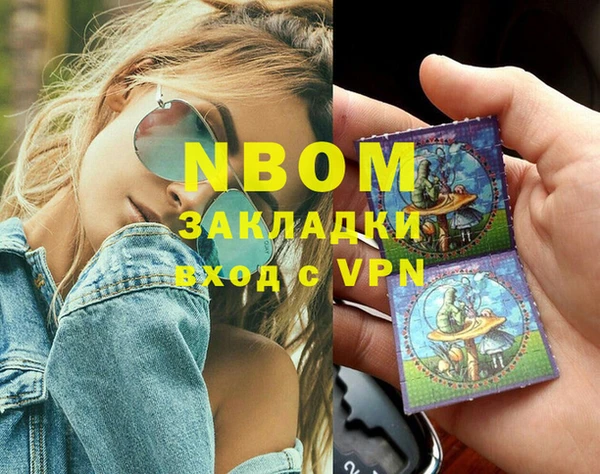 амф Алзамай
