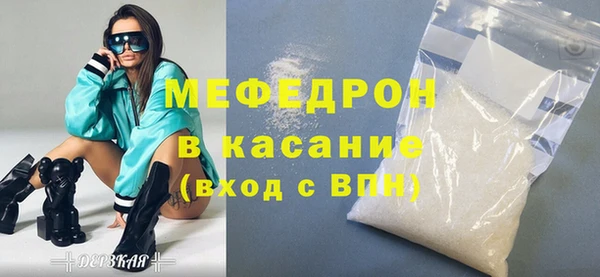 спиды Алексин