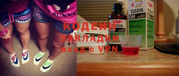 амф Алзамай