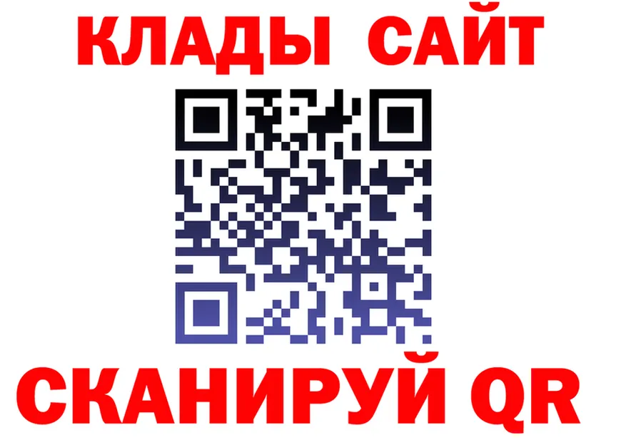 АМФ Premium зеркало площадка MEGA Архангельск