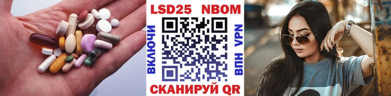 цена наркотик  Архангельск  LSD-25 экстази ecstasy 