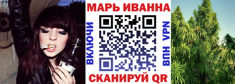 blacksprut ONION Архангельск Шишки марихуана гибрид